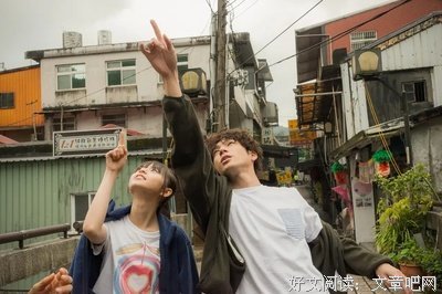 不该爱的人
