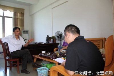 曾权
