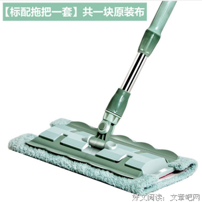 青碧色