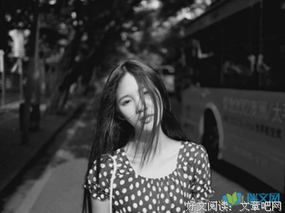 你卑微的爱过一人吗