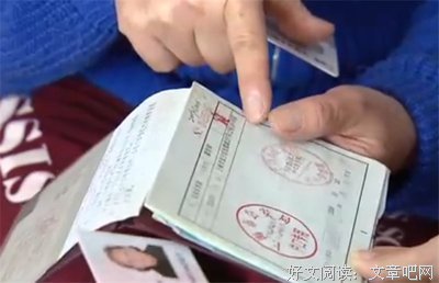 酝酿成功