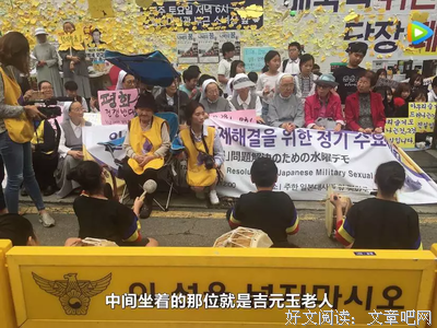 在等您道歉