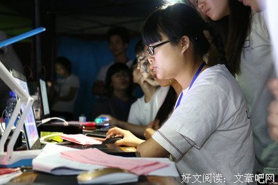 青春与大学