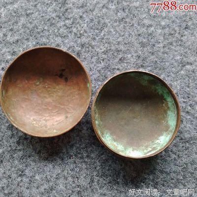 错梅花