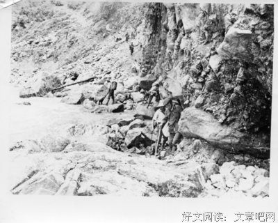 守院人