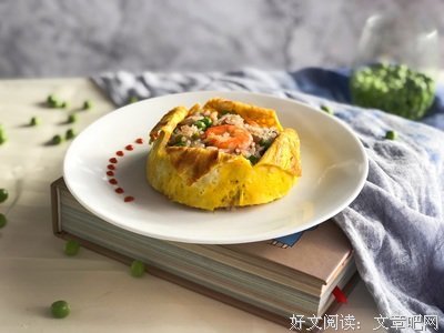 拿手菜