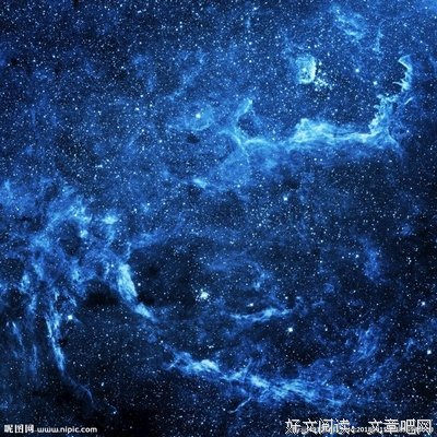 流星雨