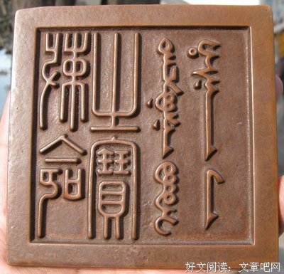 救命的地摊
