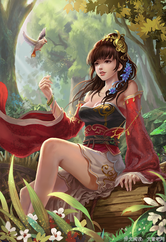 三国杀