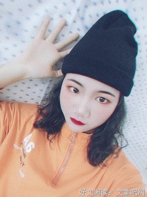 李四
