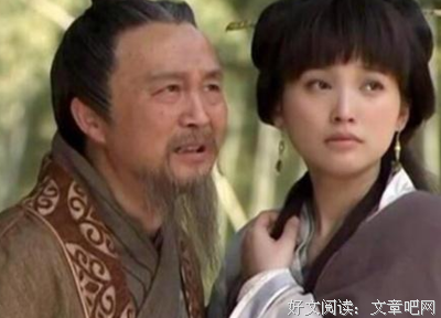 吕家媳妇记