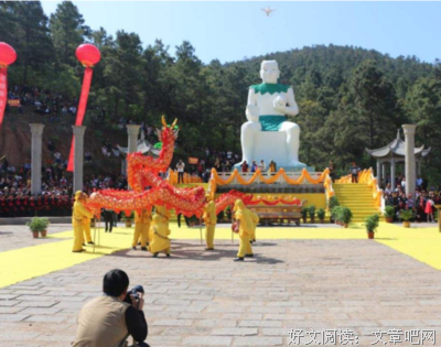 河东盘古庙，土深潜巨蛇