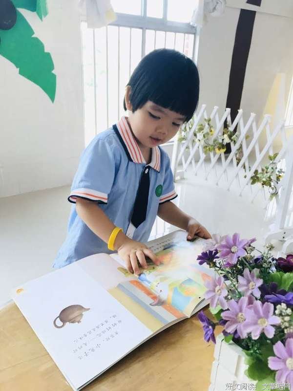 把那份美好藏在心底