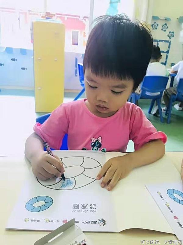 翻阅曾经的印记