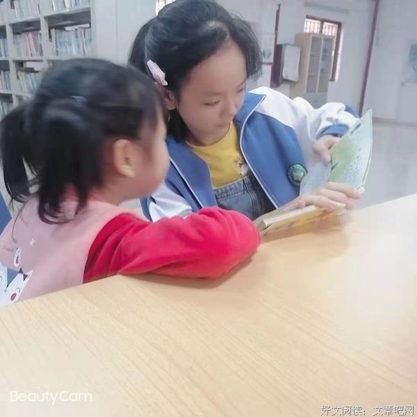 此时无声胜有声