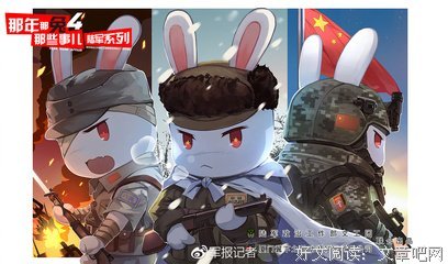  咸菜的那些事儿