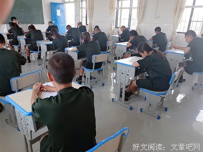  多站在别人的角度思考问题