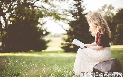 习惯思维牵动着行动去向
