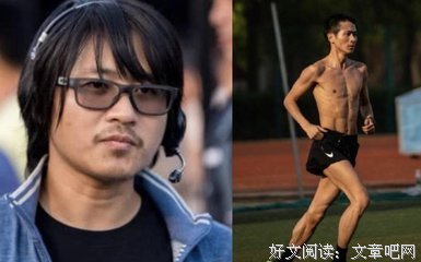 生活多自律，人生便有多精彩