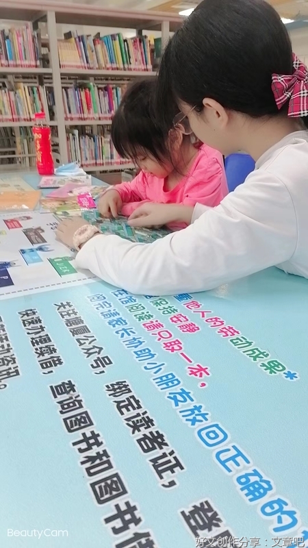 父母若管不住自己，所有教育都是无用的