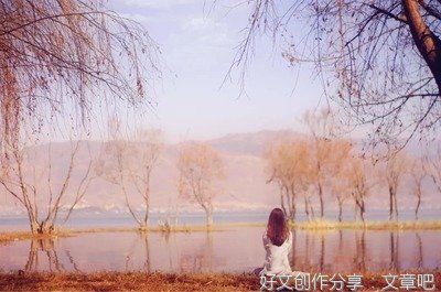 改变自己，从戒掉抱怨开始