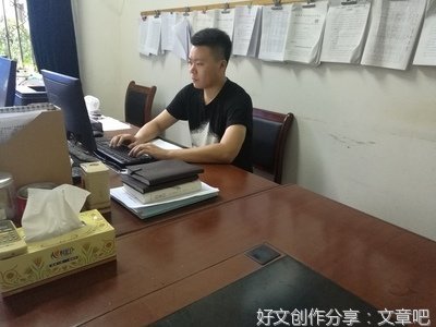 好的家风，善言、善行