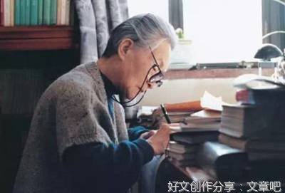 杨绛：一个家最好的模样