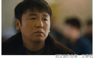 《人世间》雷佳音：别做烂好人！
