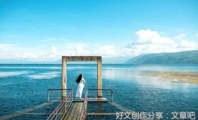 善待自己，从不生气开始