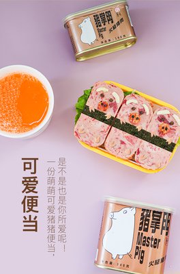 掌门教育当选中国质量万里行理事委员会委员单位 教学实力获广泛认
