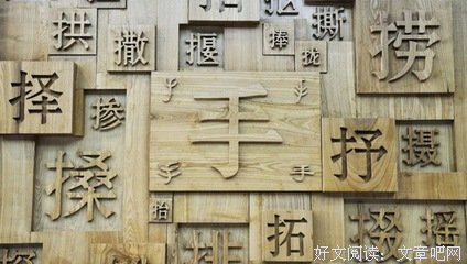 2018十大流行语双语版！戳进来，变身考场锦鲤