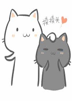 用文摘反省自己