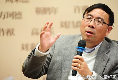 有钱未必幸福，应寻找使命