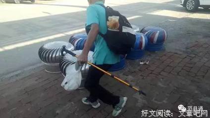 我步行在火车道的一公里以外