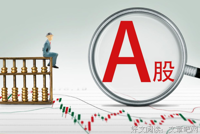 我会做我喜欢的一切