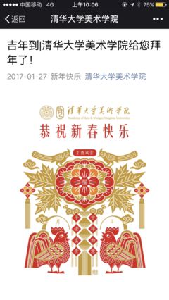 在校大学生怎么赚钱