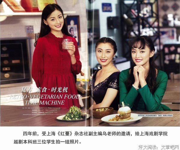 摄影师镜头里面的自己