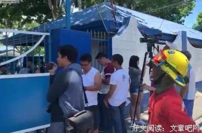 端花的爱婿