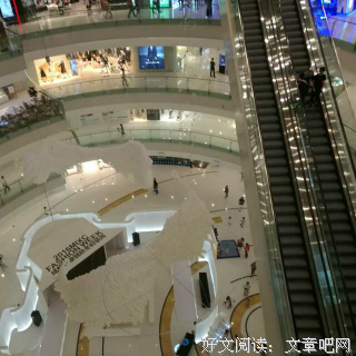孤独成瘾
