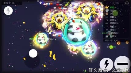 怀罪续