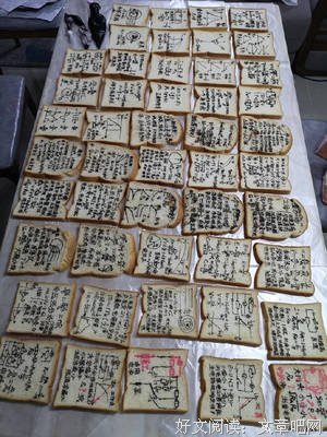 我想换一个高中记忆