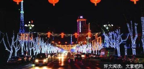 请好好善待它们