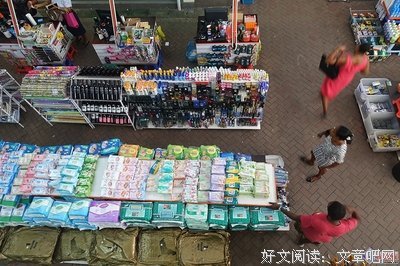 情是一片天
