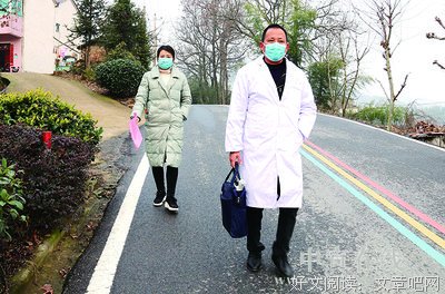 疫情中的两口子