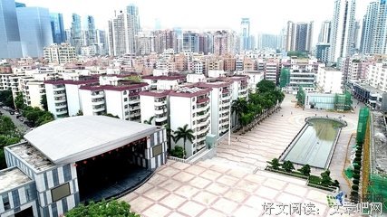 一块土地的变迁（二）