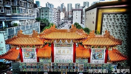 一块土地的变迁（四）