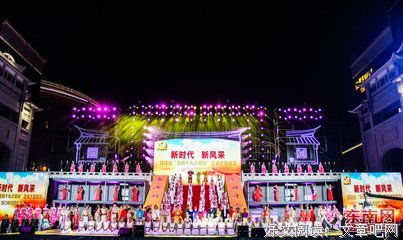 一块土地的变迁（六）
