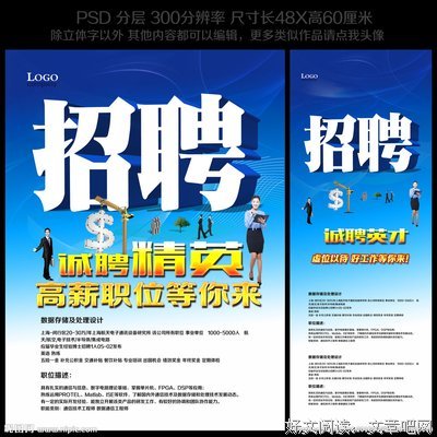 两点启示