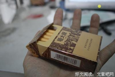 一个著名的实验