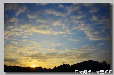 夕阳并非无限好（二）